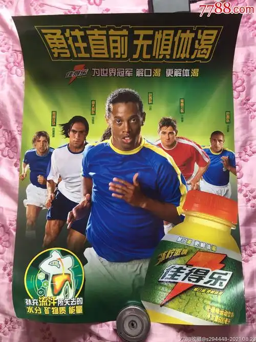综合来看